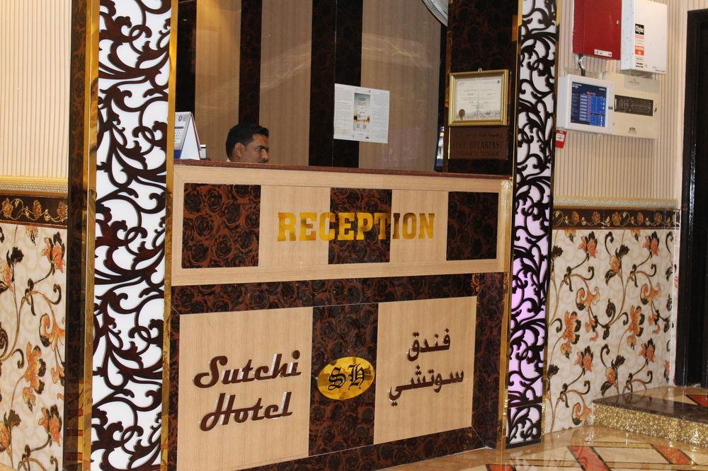Sutchi Hotel Дубай Экстерьер фото