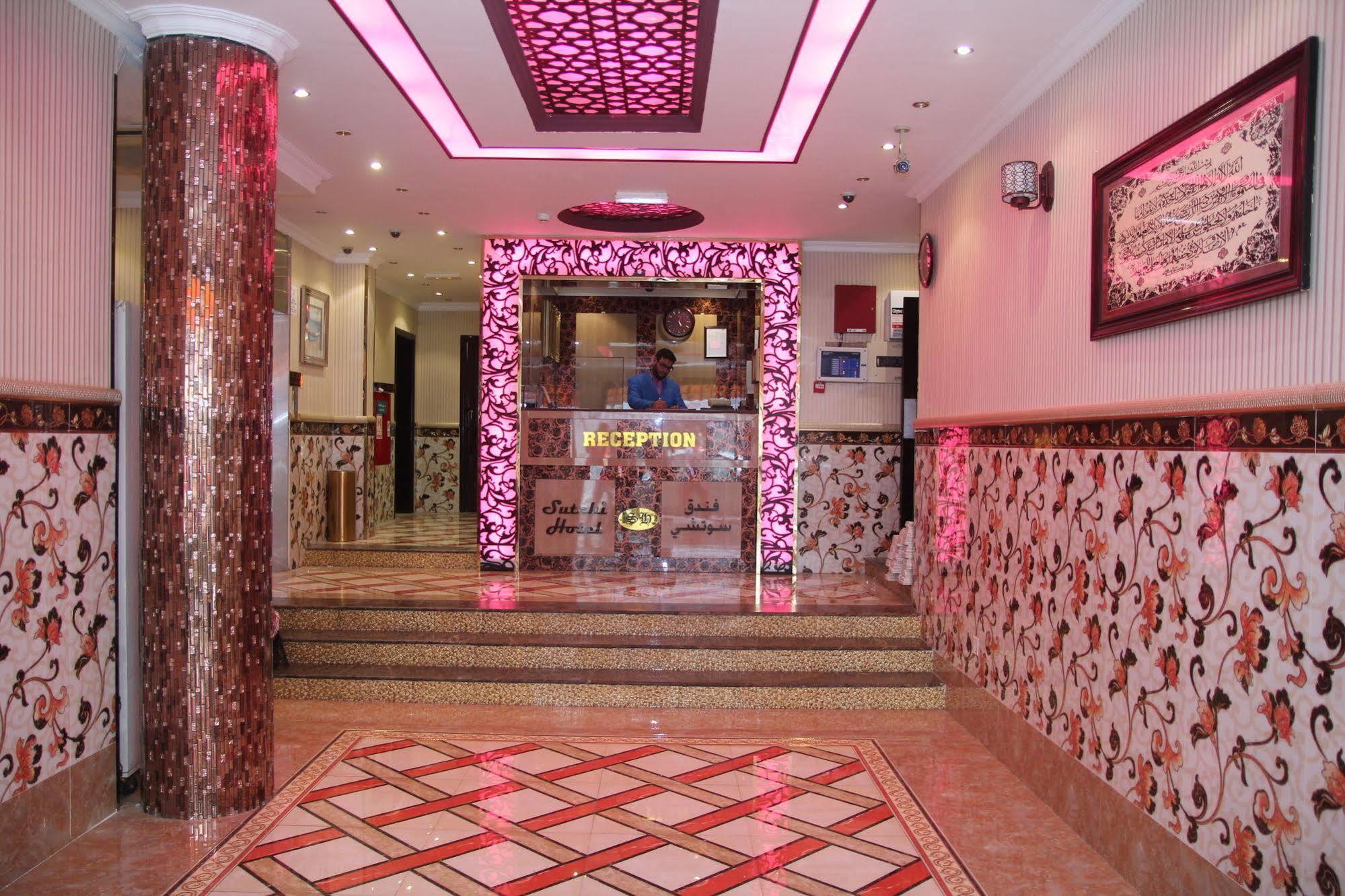 Sutchi Hotel Дубай Экстерьер фото